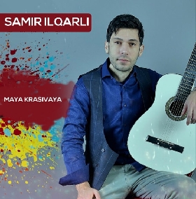 دانلود آهنگ مایا کاراسیایا سمیر ایلقارلی